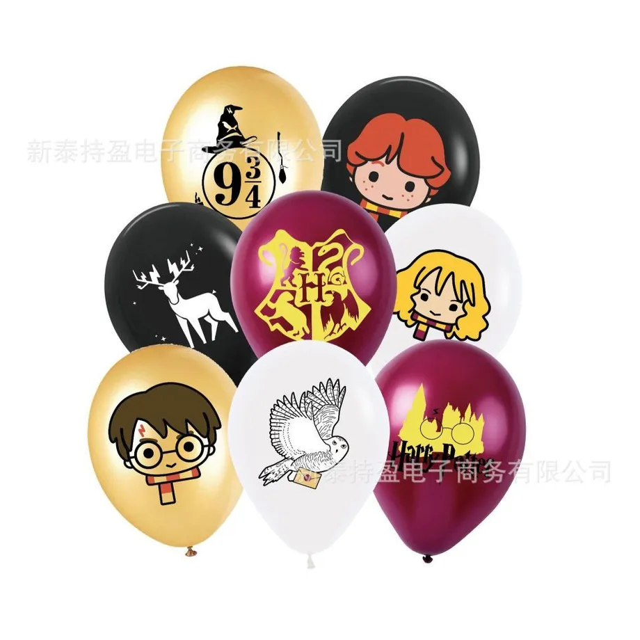 Párty balónky s motivem Harry Potter 12pcs balloon D