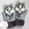 Husky Adult E