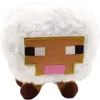 16cm Sheep