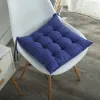 Seat Cushion - Royal Blue