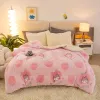 Snow Velvet Lamb Velvet Quilt - Princess Peach