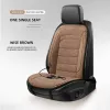 1seat-brown