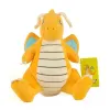 Dragonite 25cm