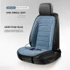 1seat-blue