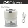 White-250ml