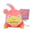 Slowpoke 25cm