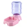 Waterer pink