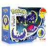 lunala box