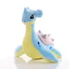 lapras-20cm