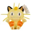 Meowth 25cm