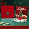 [Red D] Christmas Card set