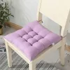 Seat Cushion - Light Purple