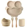 Beige Set 3