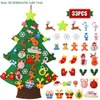 f-33pcs-ornaments