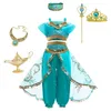 Jasmine Dress Set 4