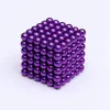 purple 216pcs