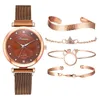 5pcs-coffee-watch