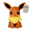 Eevee 25cm