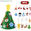 i-18pcs-ornaments