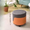 Round stool [grey and orange color combination]