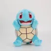 Squirtle 23cm