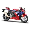 CBR1000RR-R