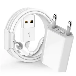 USB nabíječka pro Apple Lightning